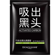 Bioaqua Suck Out Blackheads Mask for Absorbing Excess Oil (mini) 6g