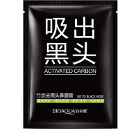 Bioaqua Suck Out Blackheads Mask for Absorbing Excess Oil (mini) 6g