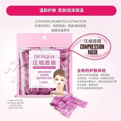 Bioaqua Compressed Facial Mask for All Skin Types 1 pcs