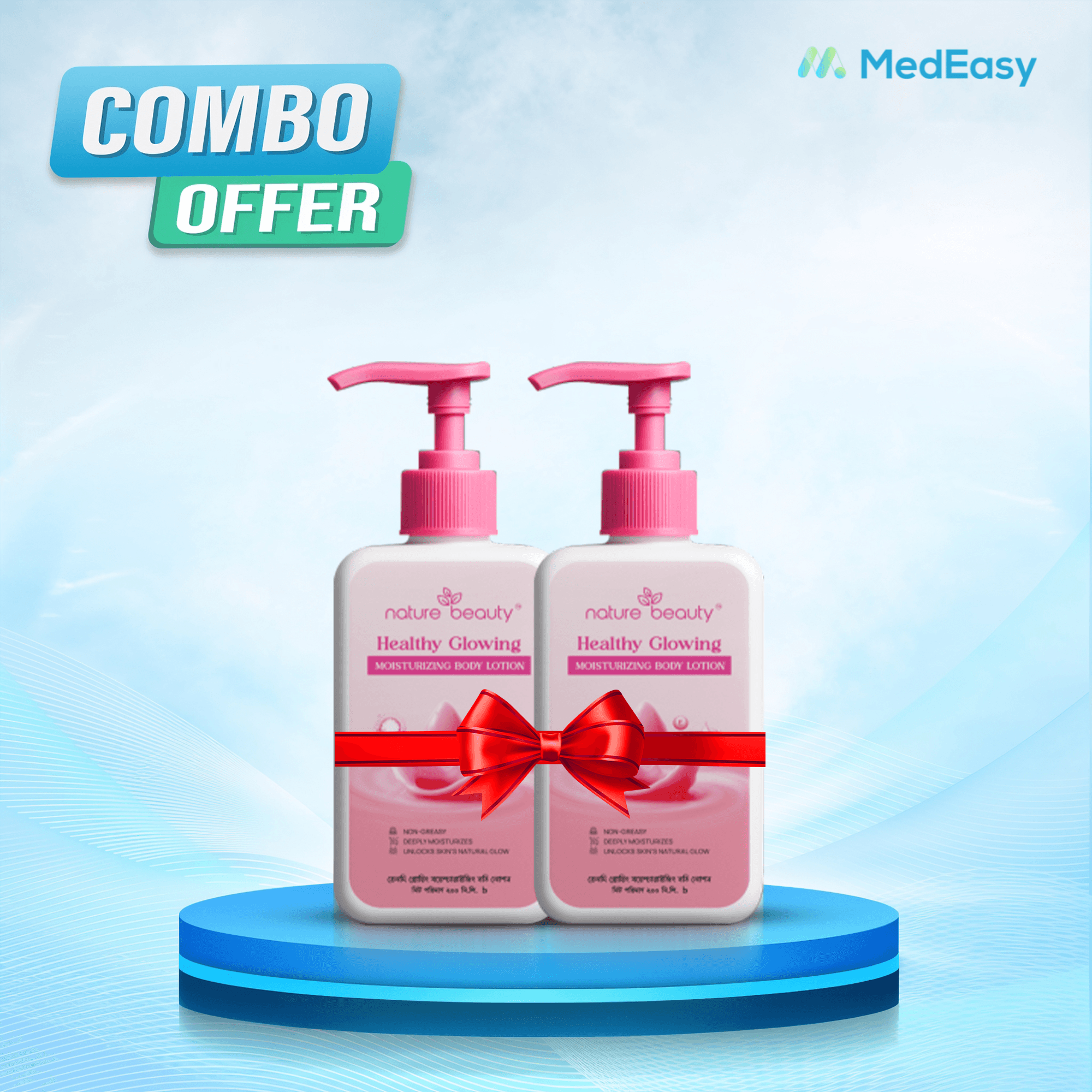 Nature Beauty Healthy Glowing Moisturizing Body Lotion for All Skin Types 200ml Buy 1 Get 1