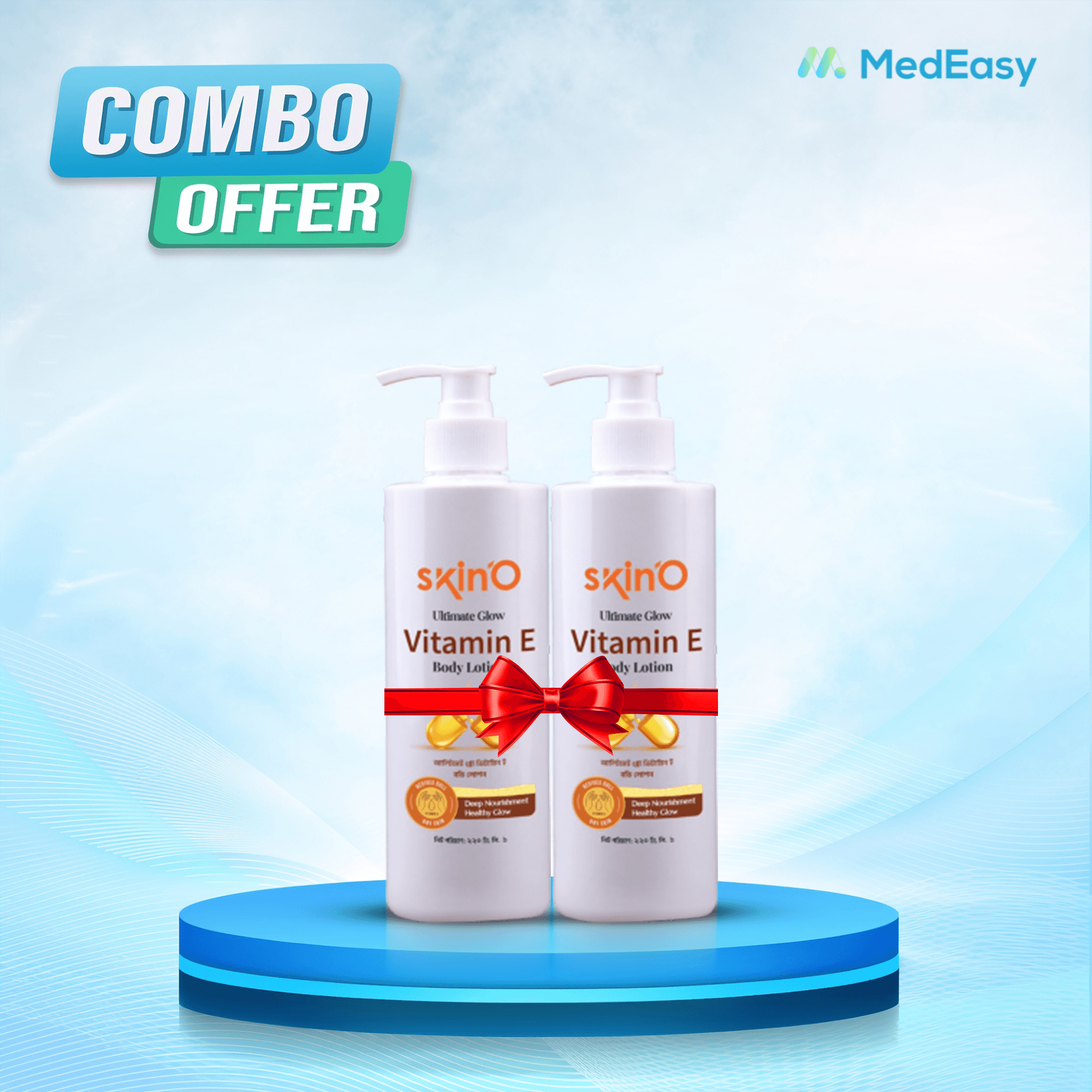 SkinO Ultimate Glow Vitamin E Body Lotion with Deep Nourishment 220ml Buy 1 Get 1