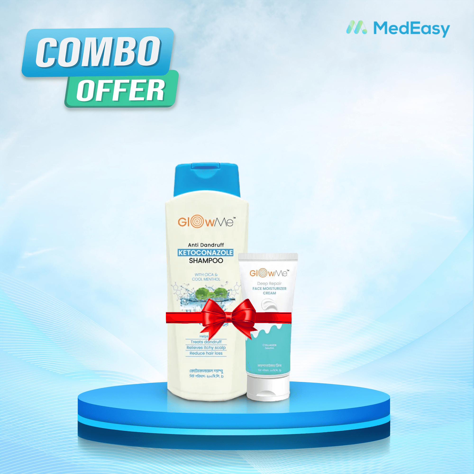 Glow Me Anti Dandruff Ketoconazole Shampoo 200ml with Free Glow Me Deep Repair Moisturiser Cream 60ml