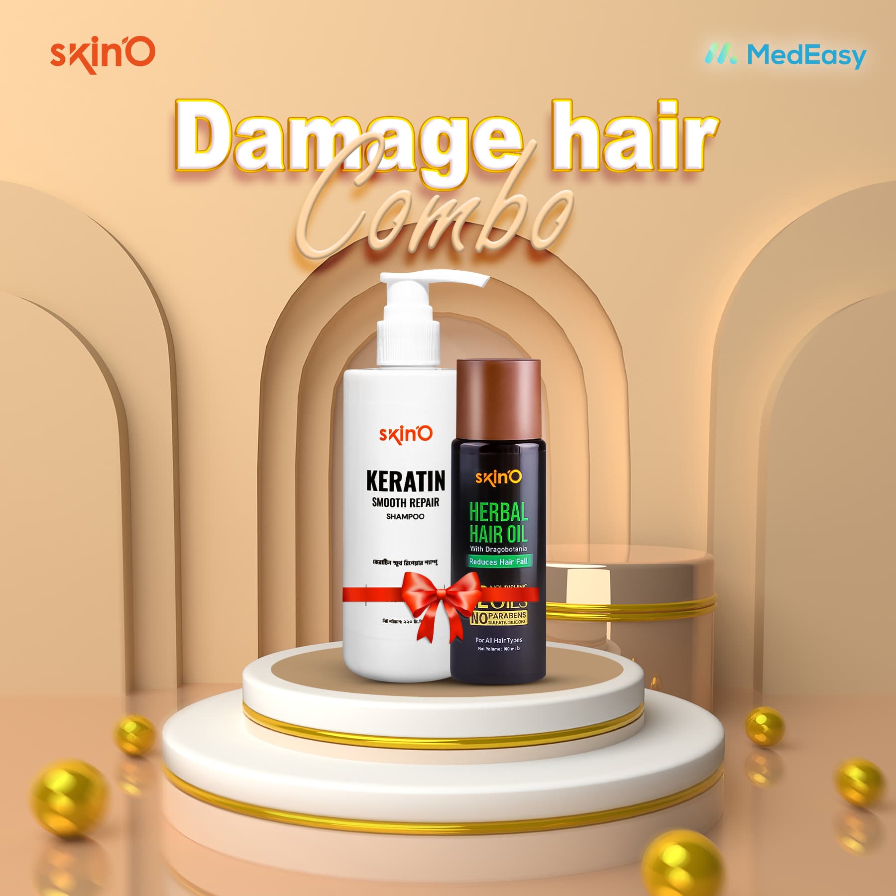 Skino Keratin Shampoo 220ml with Skino Herbal Hair oil 100ml