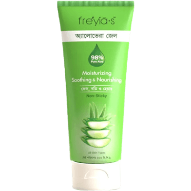 Freyias Aloe Vera Gel 200ml