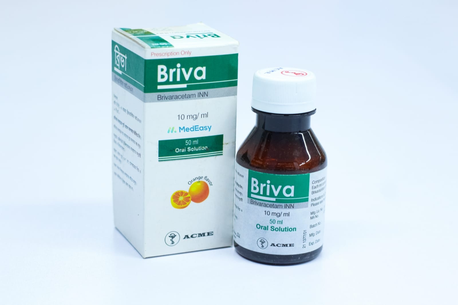 Briva