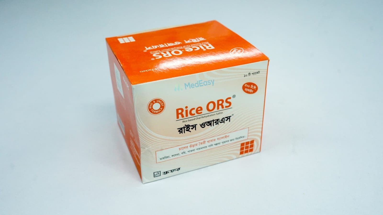 Rice ORS