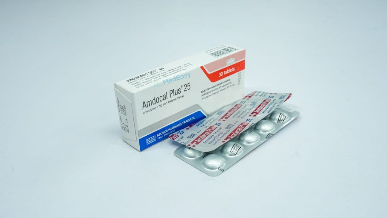 Amdocal Plus