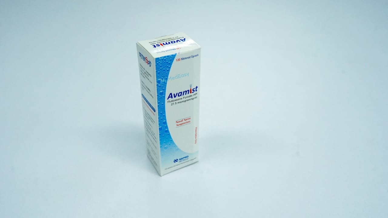 Avamist