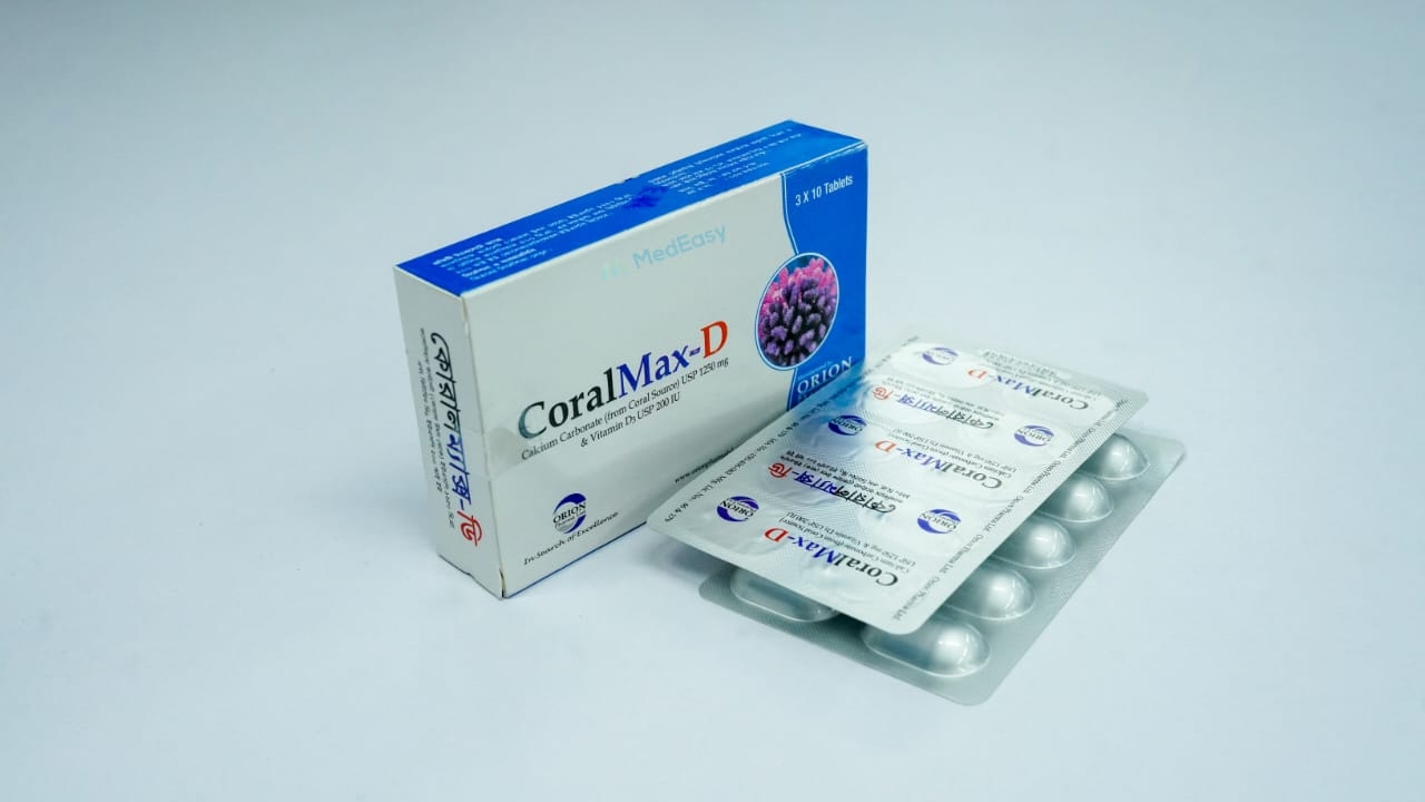 CoralMax-D