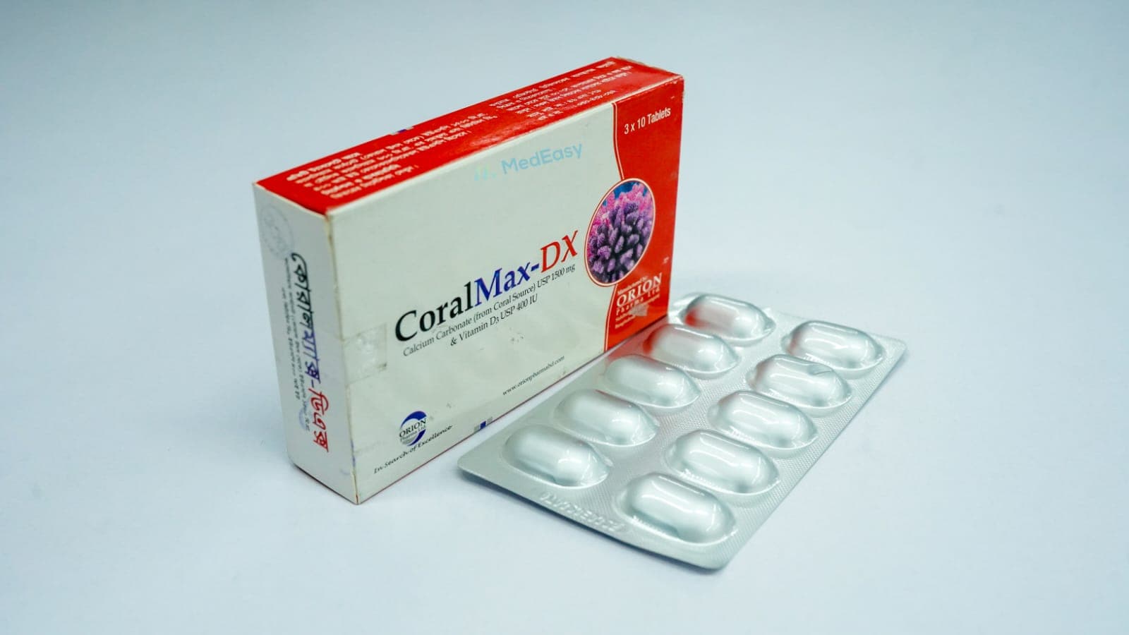 CoralMax-DX