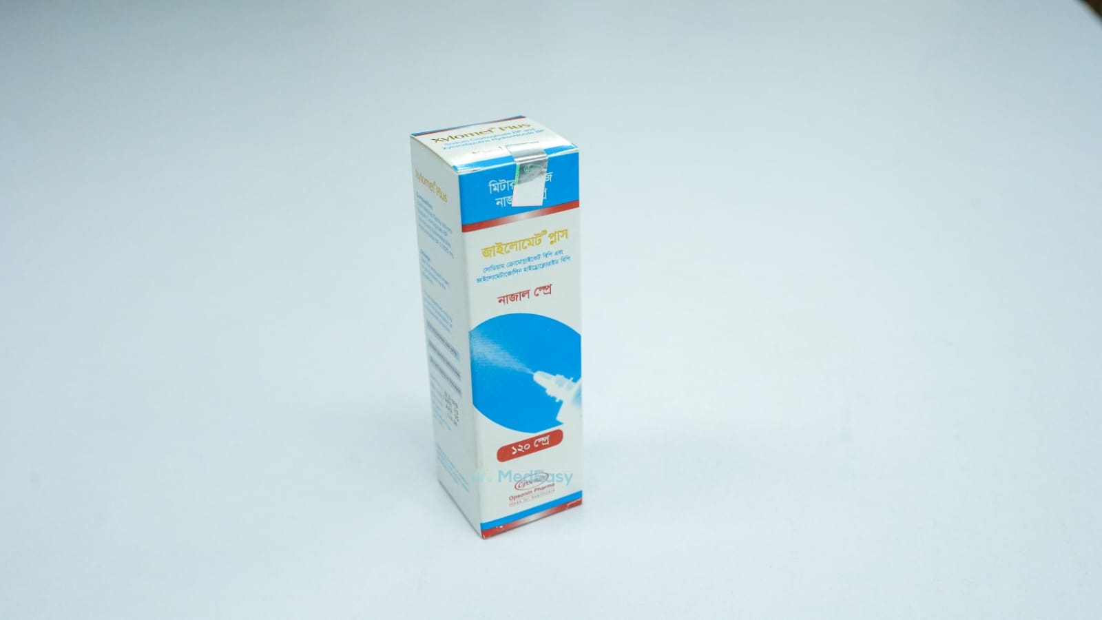 Xylomet Plus