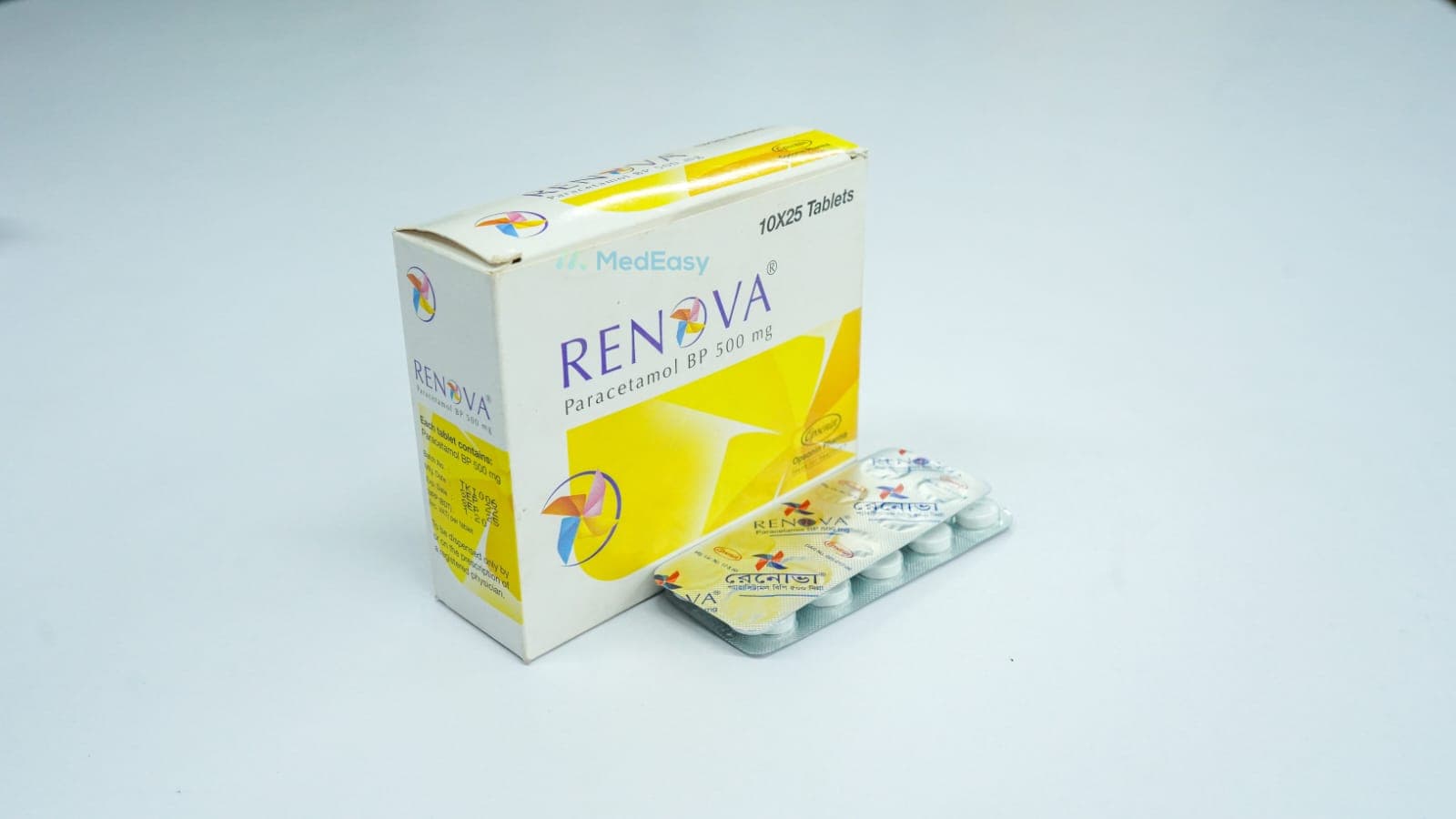 Renova