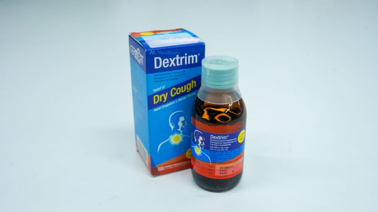 Dextrim