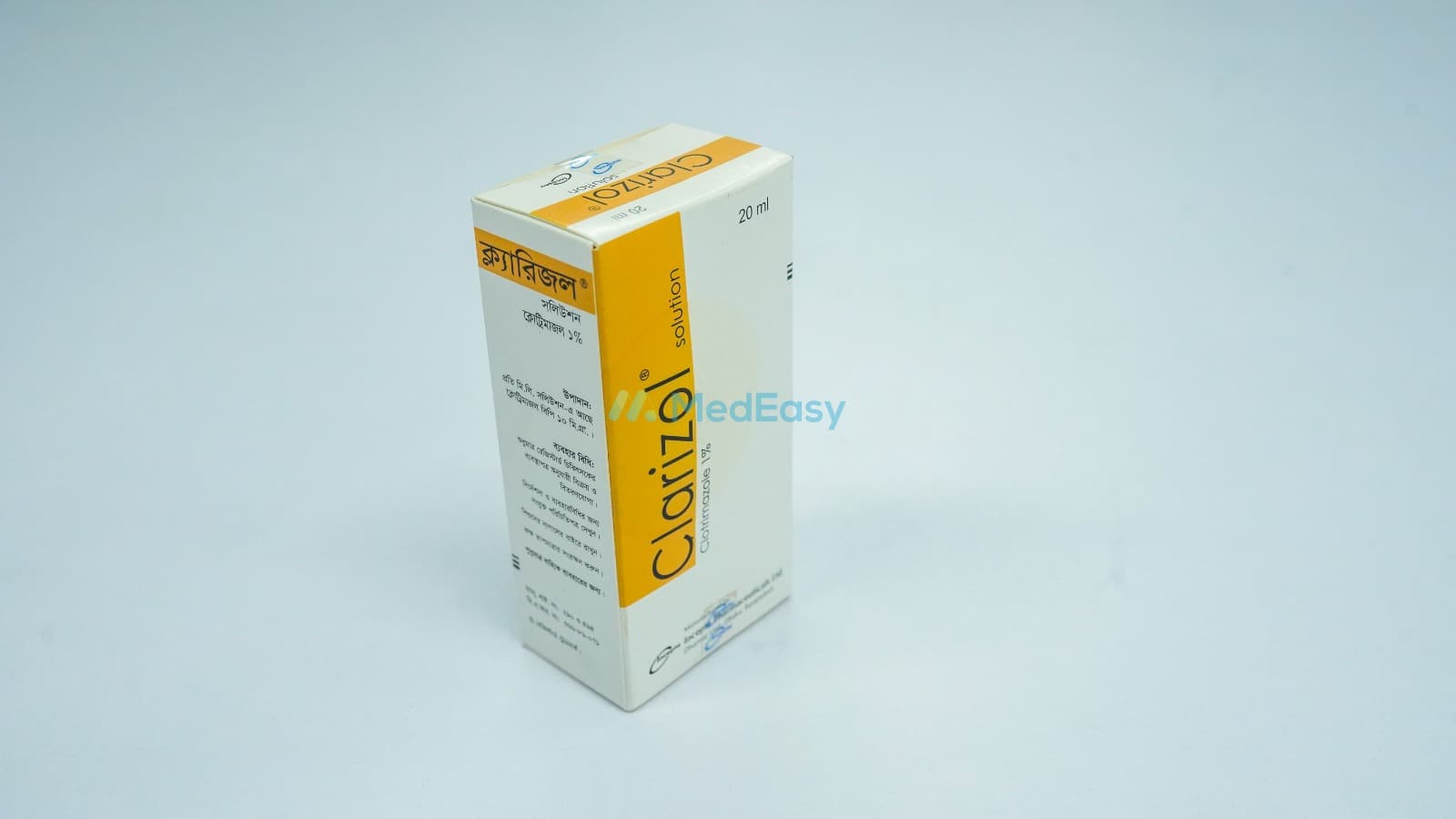 Clarizol