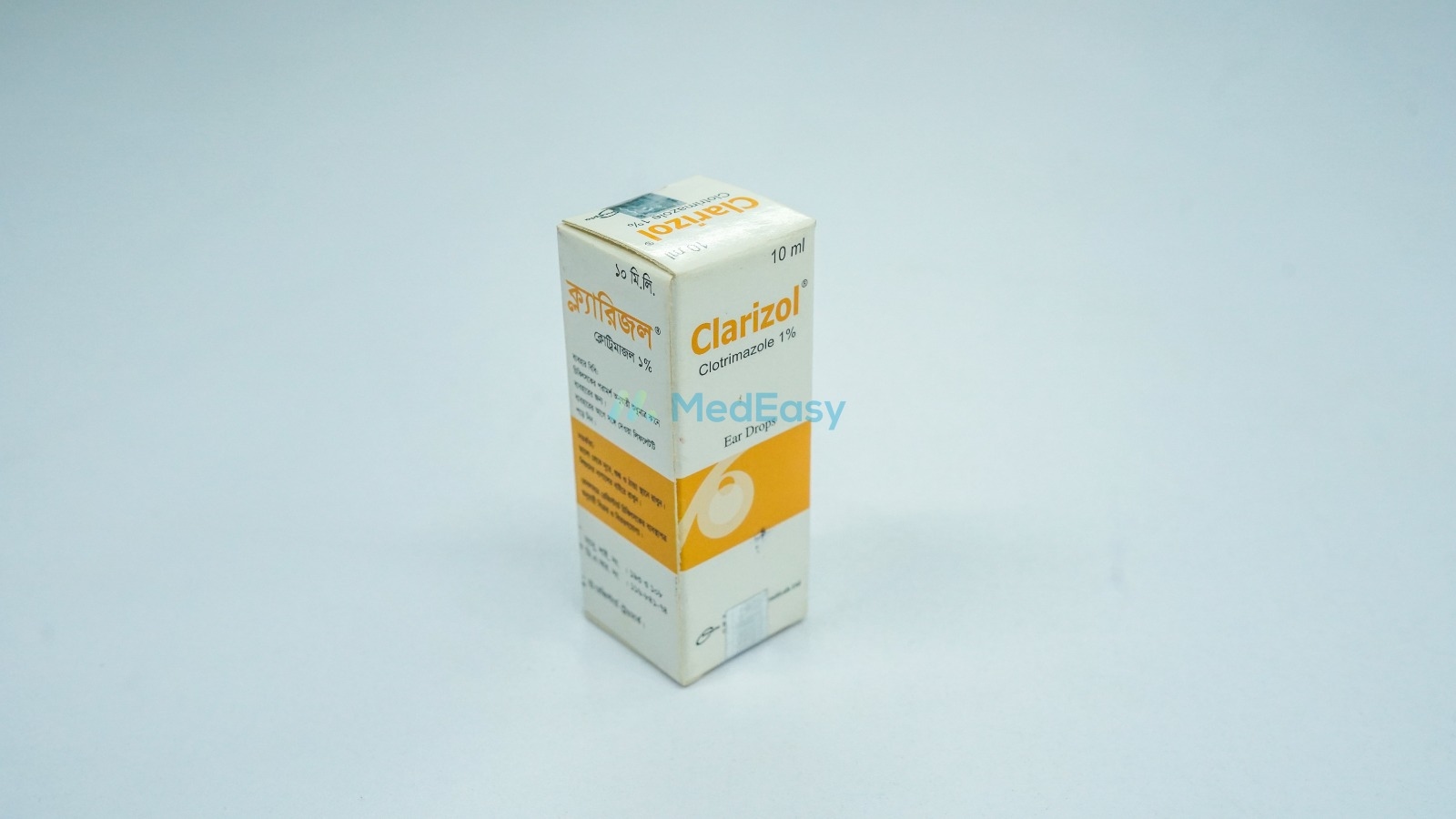 Clarizol