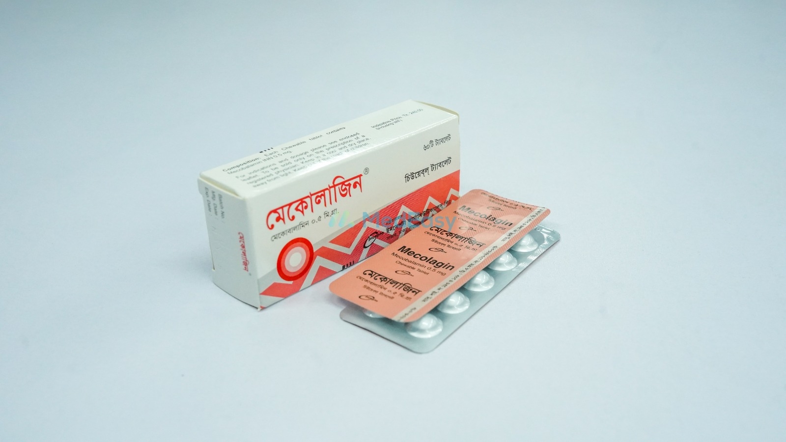 Mecolagin