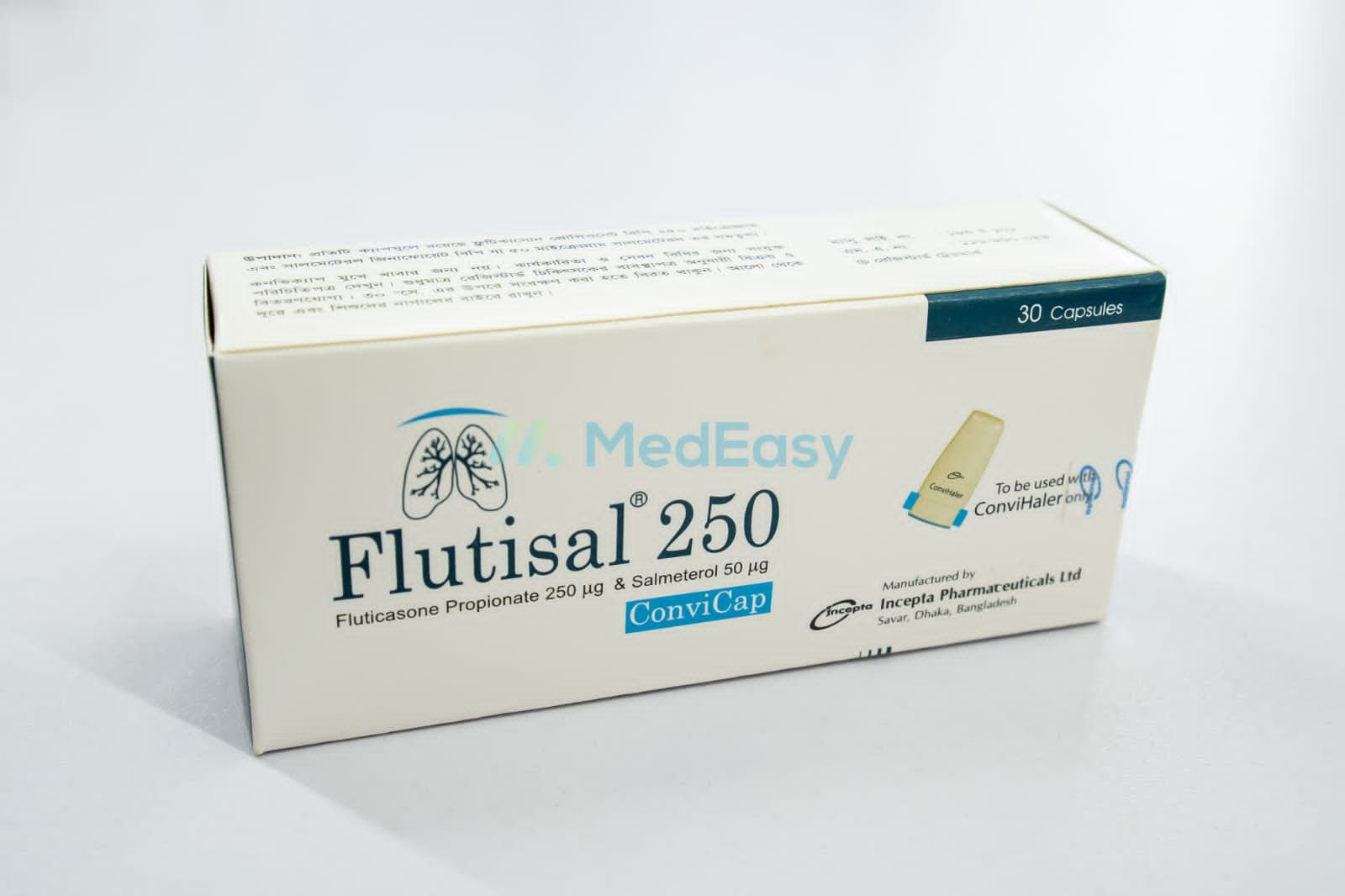 Flutisal