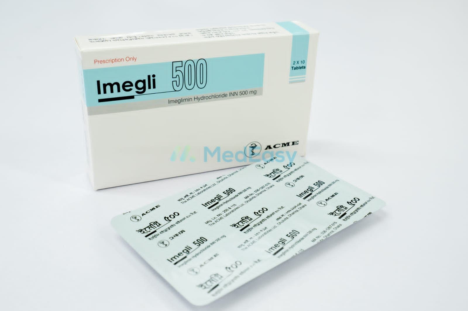 Imegli