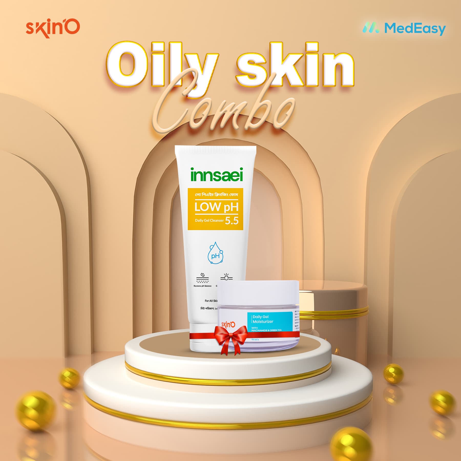 Skino Daily Gel Moisturizer 70ml with Innsaei Low pH Daily Gel Cleanser 150ml