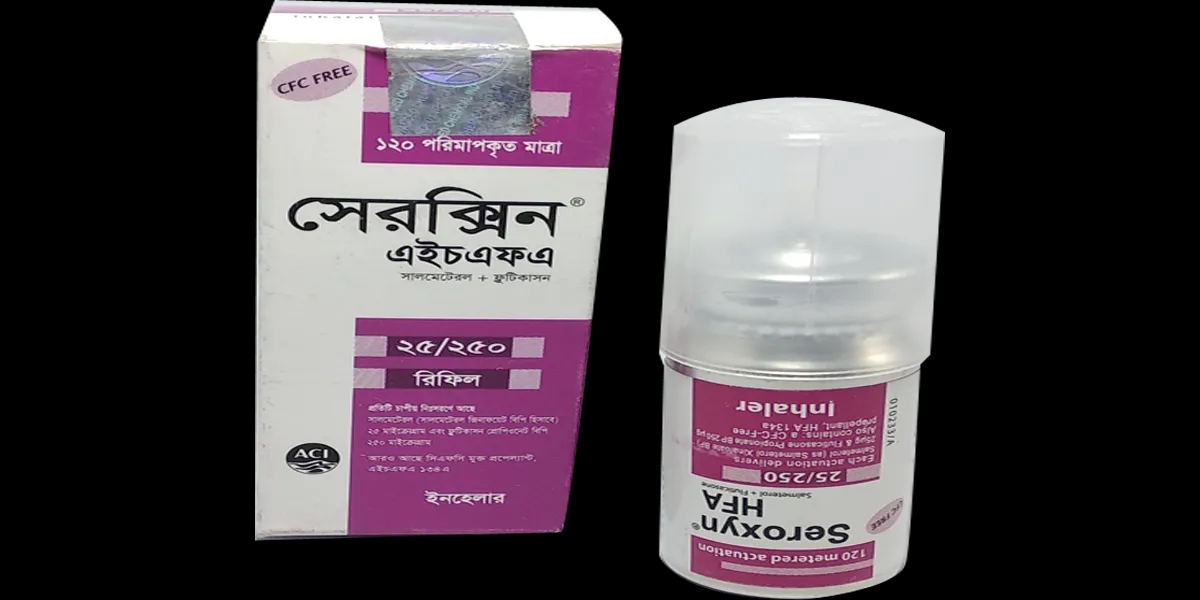 Seroxyn