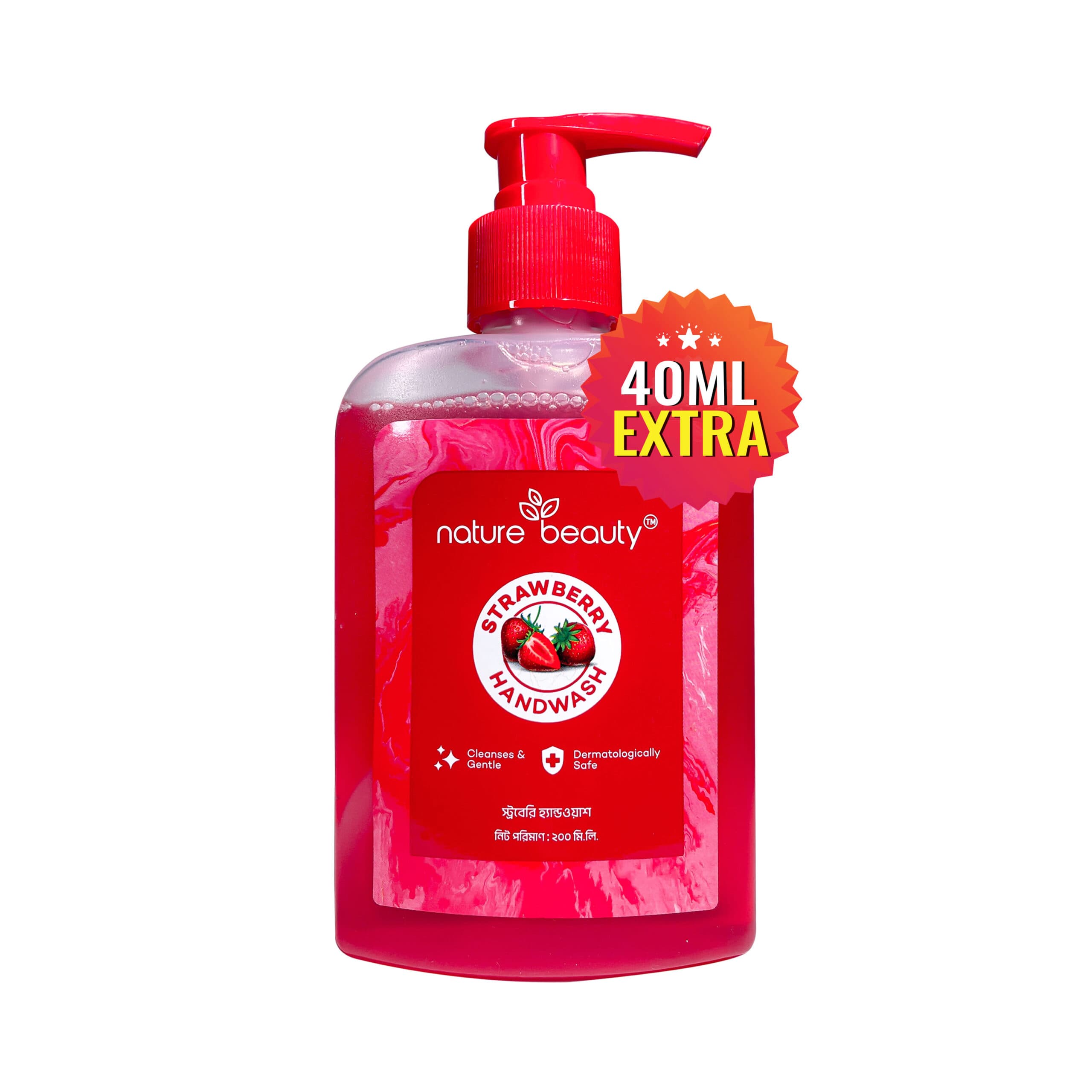 Nature Beauty Strawberry Handwash 200ml