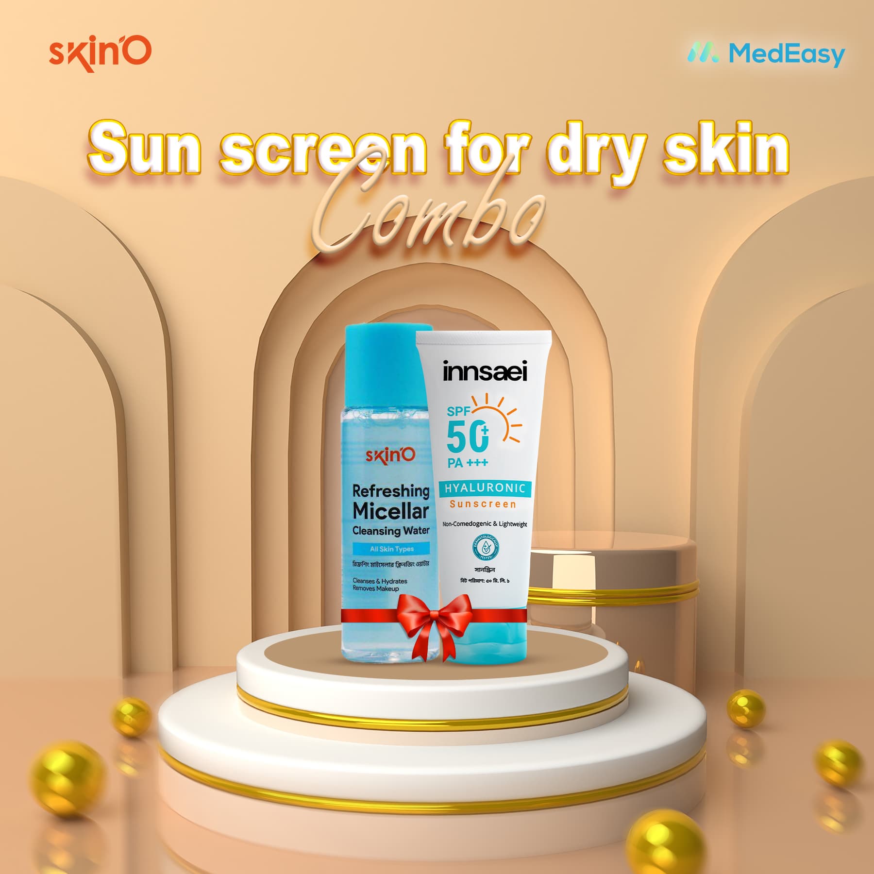 Skino Refreshing Micellar Cleansing Water 100ml with Innsaei Hyaluronic Acid Sunscreen 50ml
