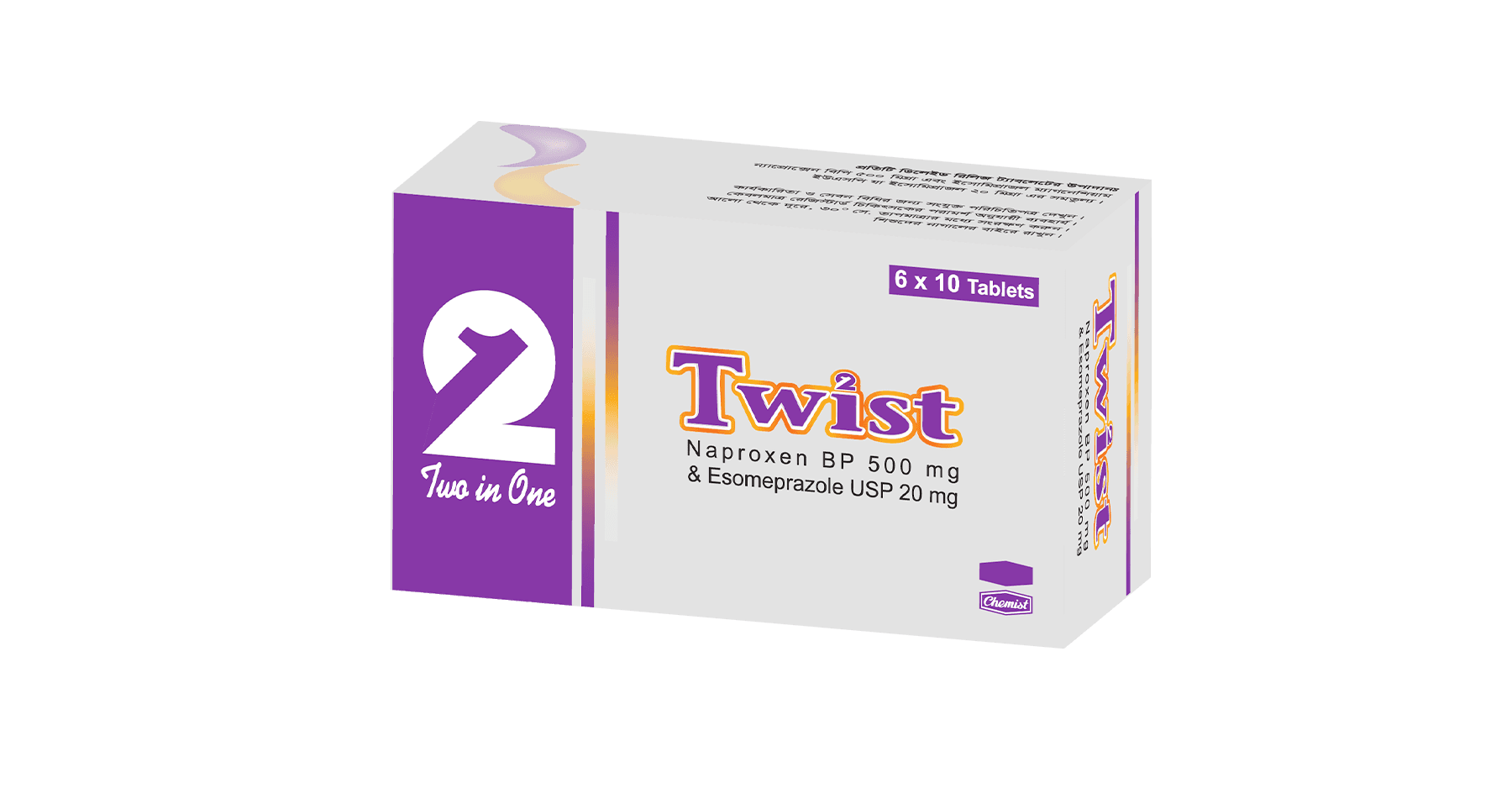 Twist