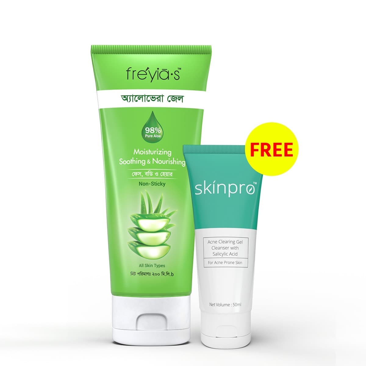Freyias Aloevera Gel 200ml with Skinpro Acne Clearing Gel 50ml