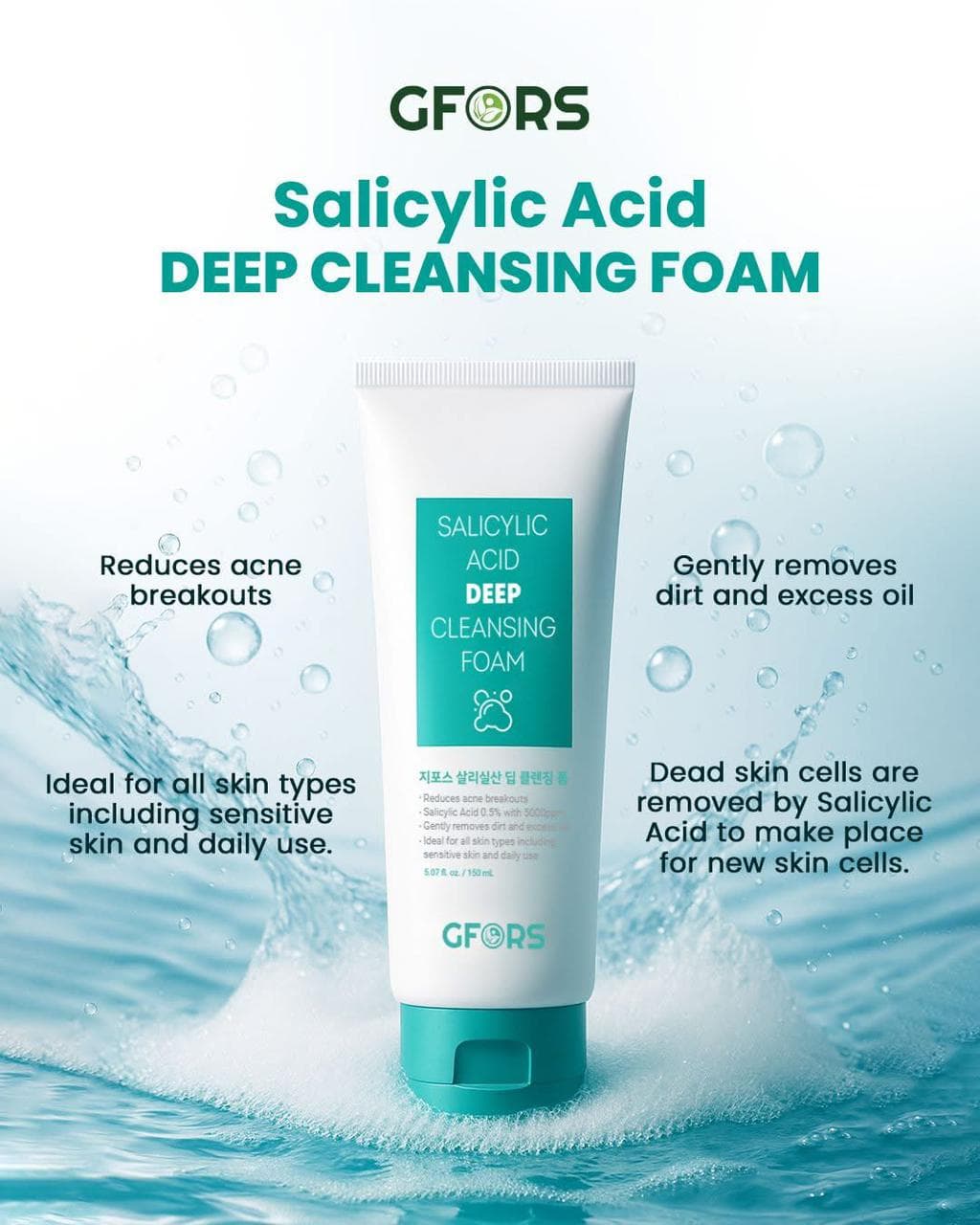 GFORS Salicylic Acid Deep Cleansing Foam for All Skin Types 150ml