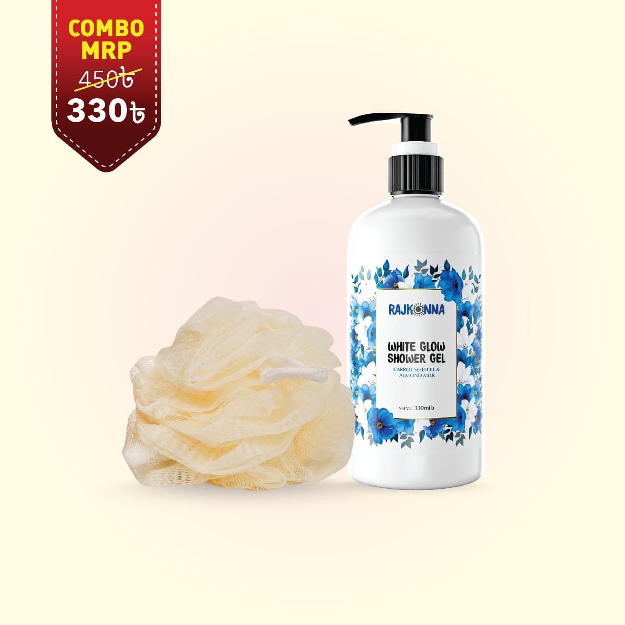 Rajkonna White Glow Shower Gel 330ml With Free Loofah