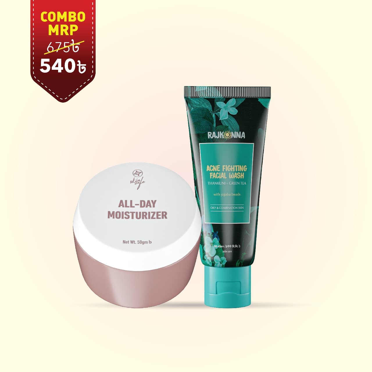 Skin Cafe All Day Moisturizer with Rajkonna Acne Fighting Facial Wash