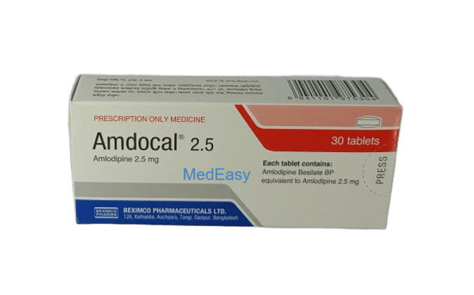 Amdocal