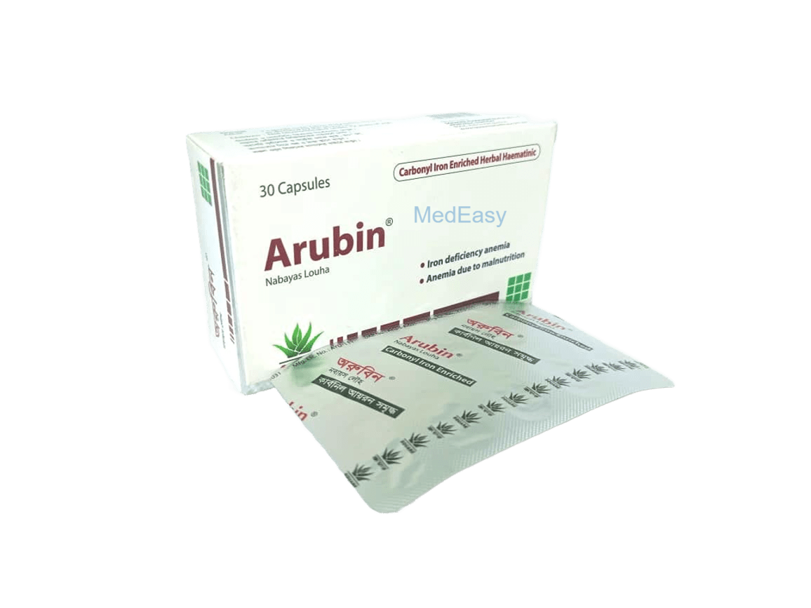 Arubin