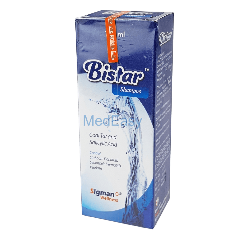 Bistar