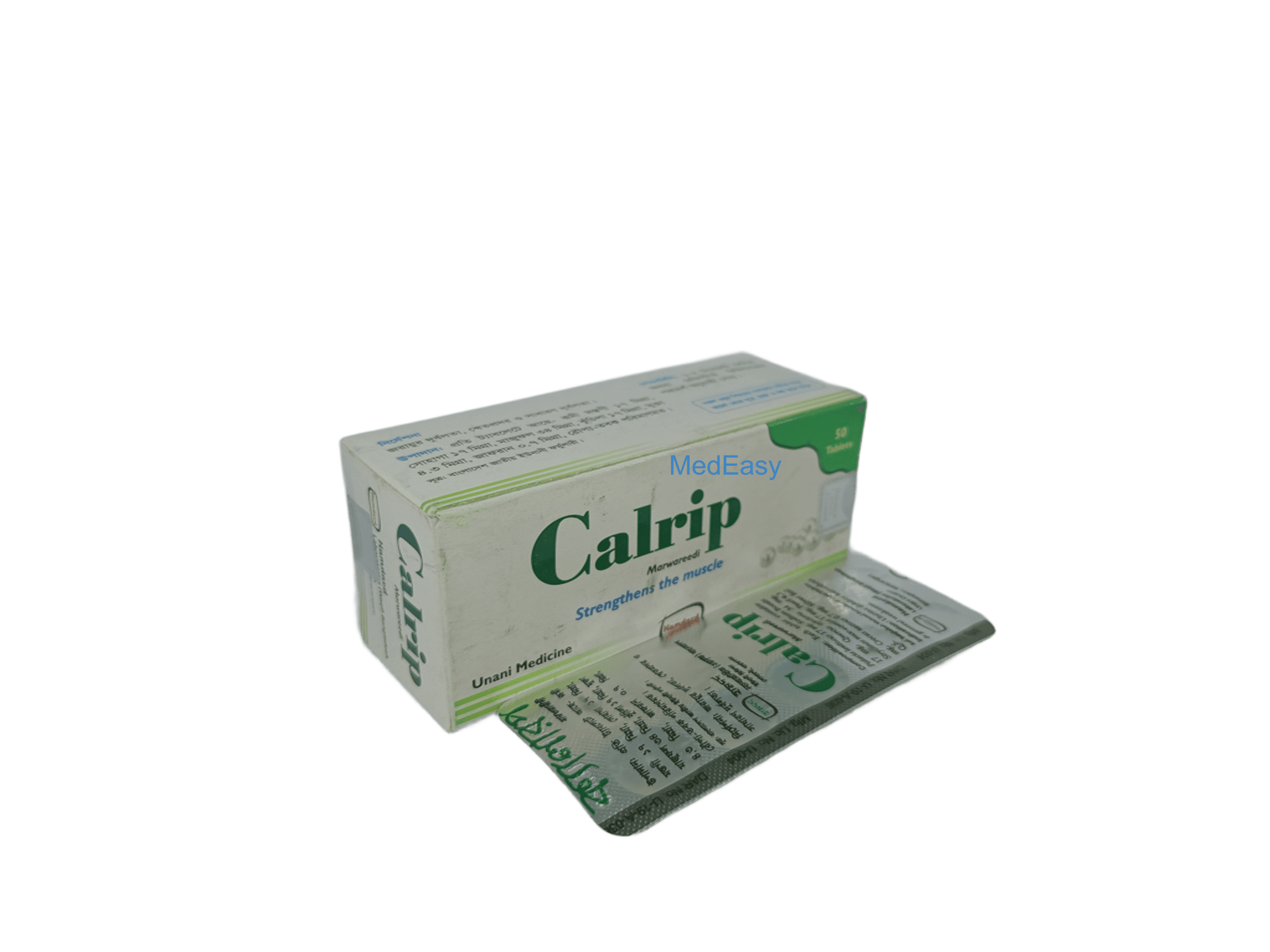 Product gallery