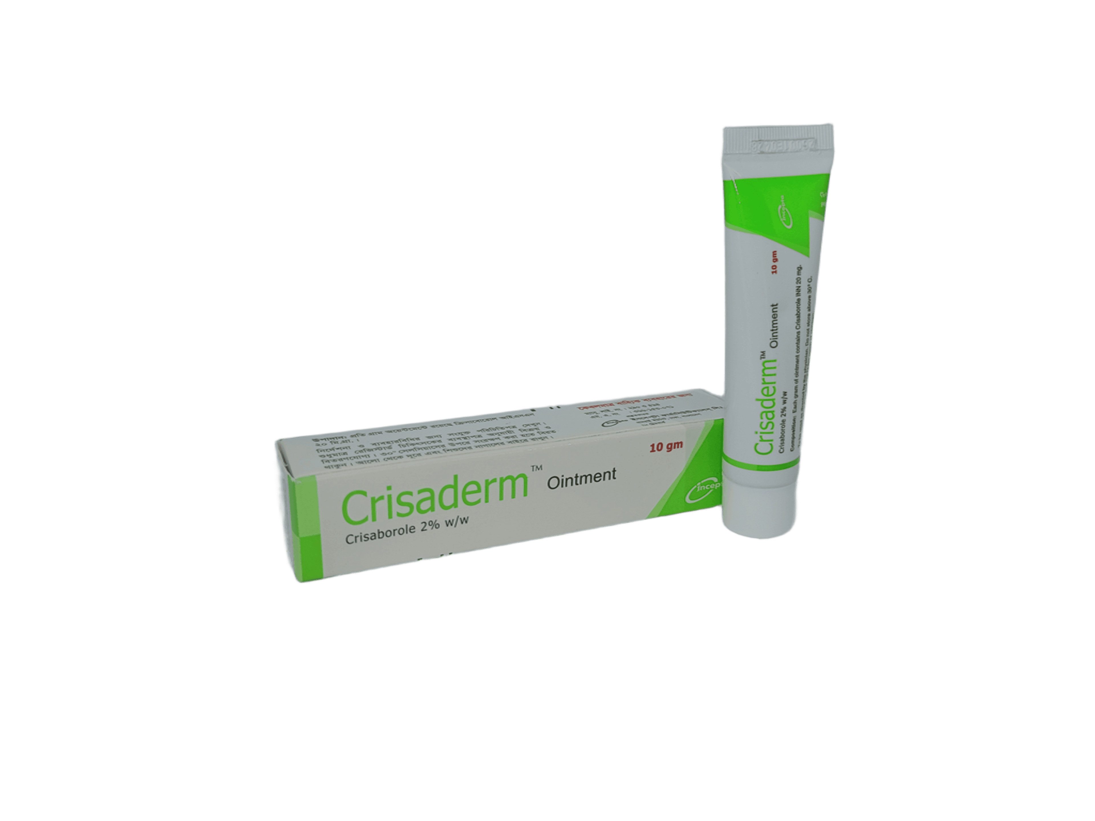 Product gallery
