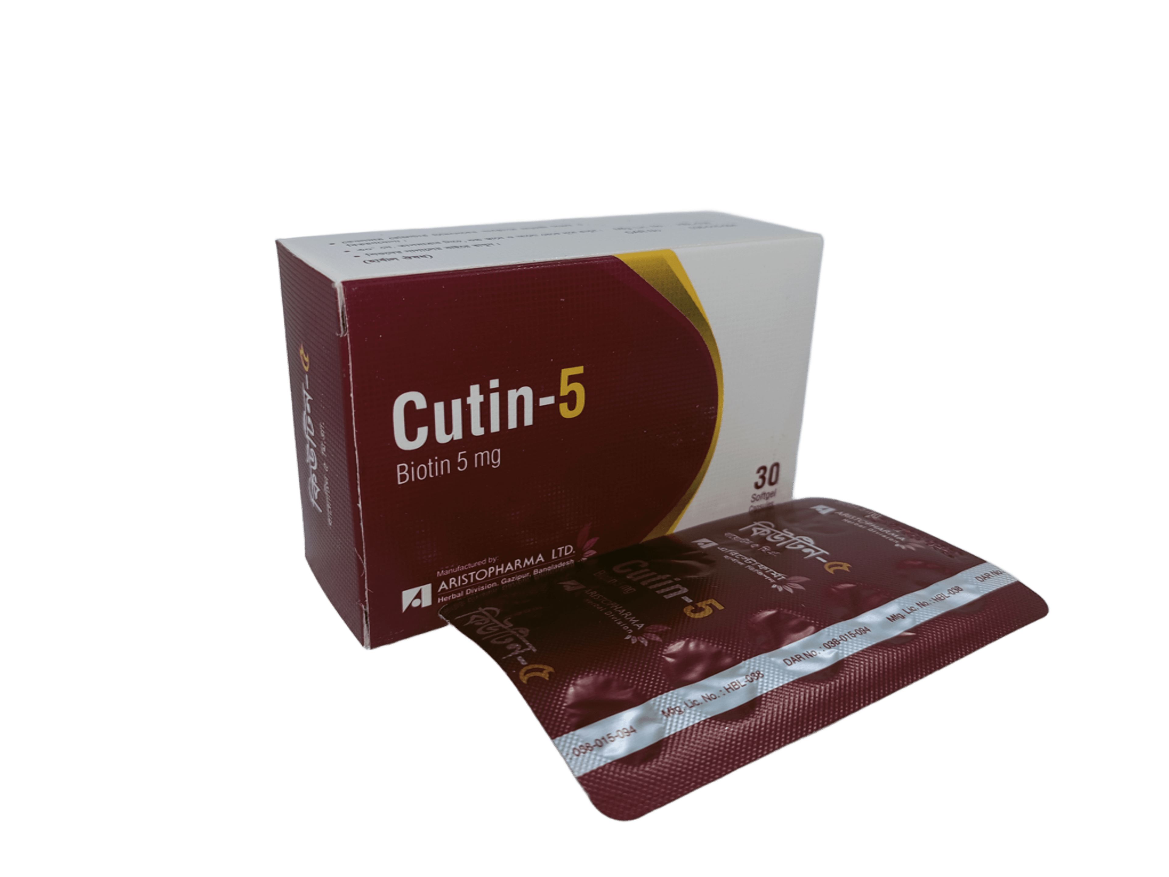 Cutin
