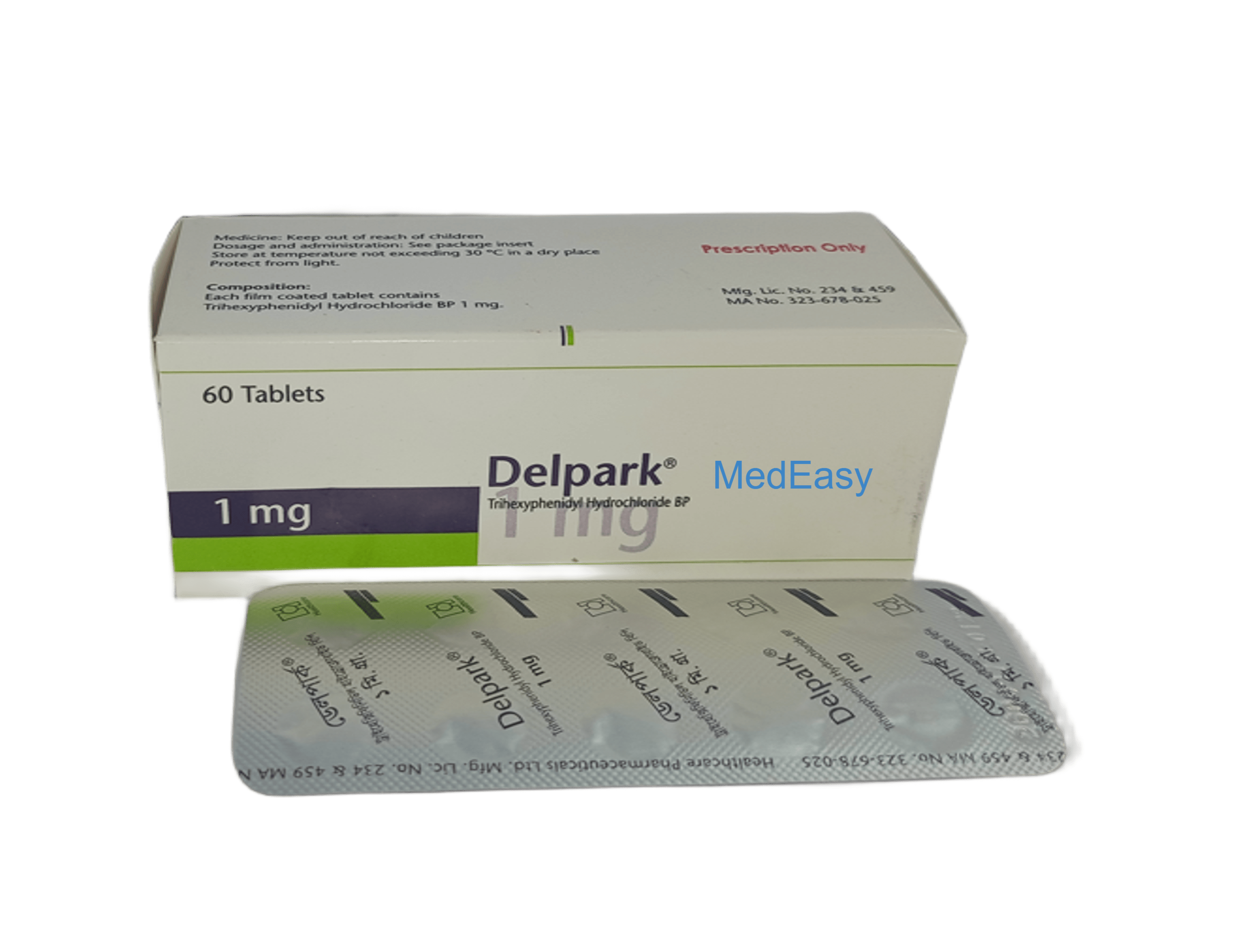 Delpark