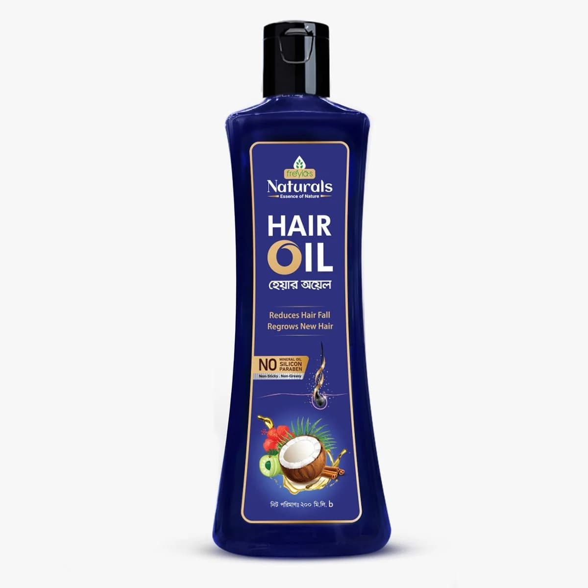 Freyias Naturals Hair oil 200ml