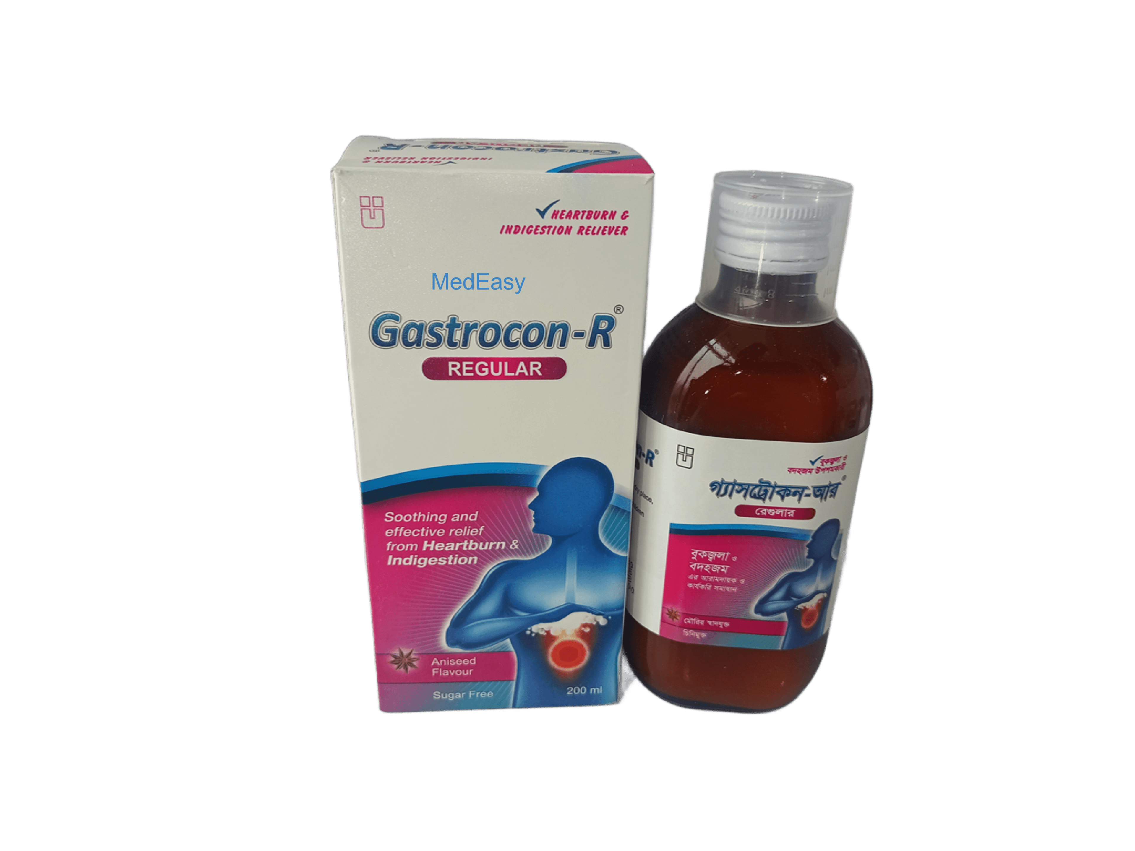 Gastrocon-R