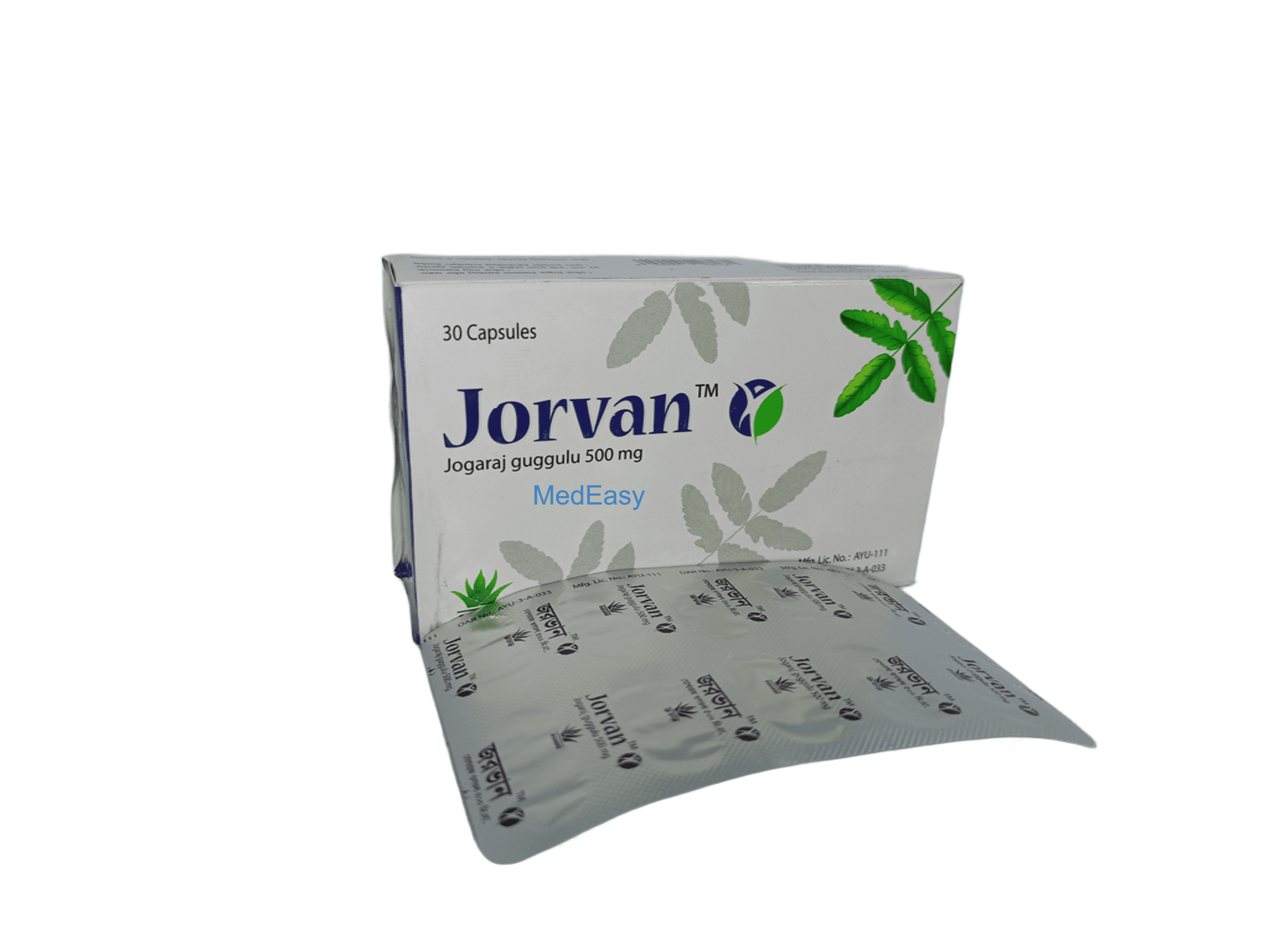 Product gallery
