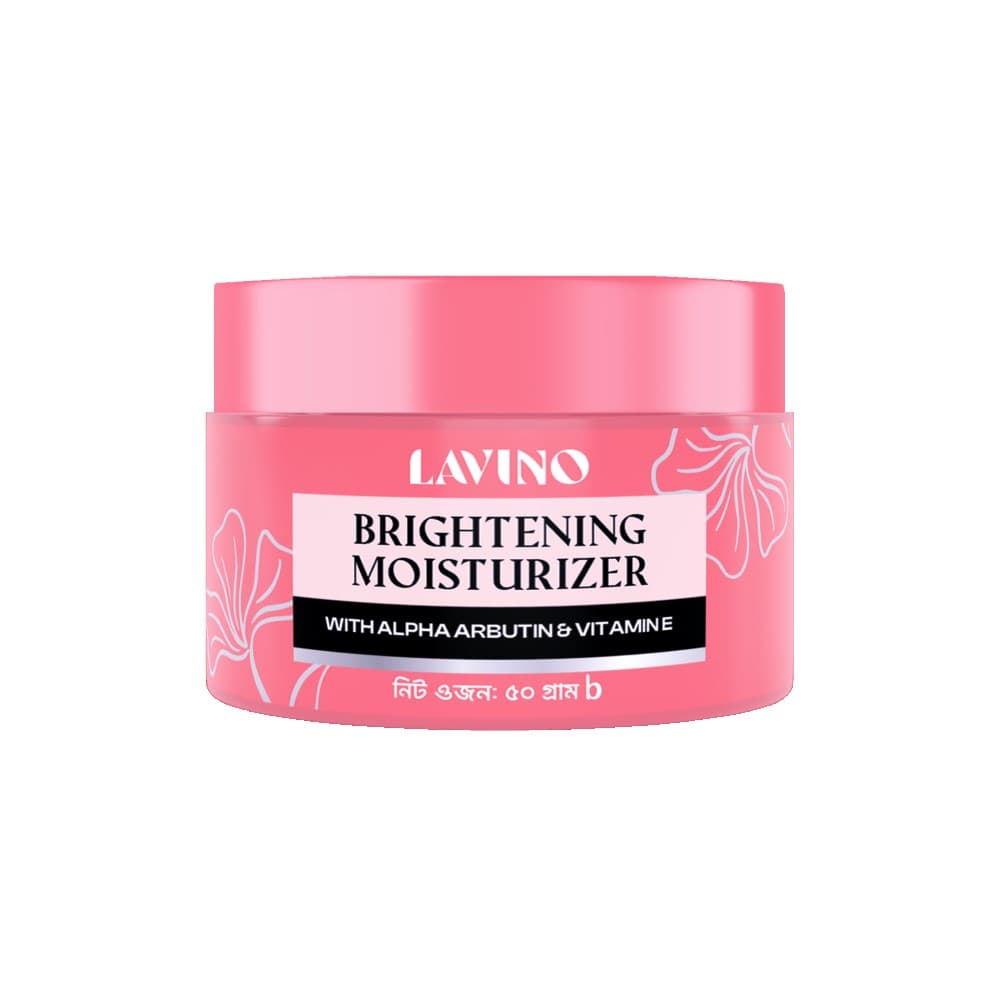 Lavino Brightening Moisturizer with Alpha Arbutin & Vitamin E 50g