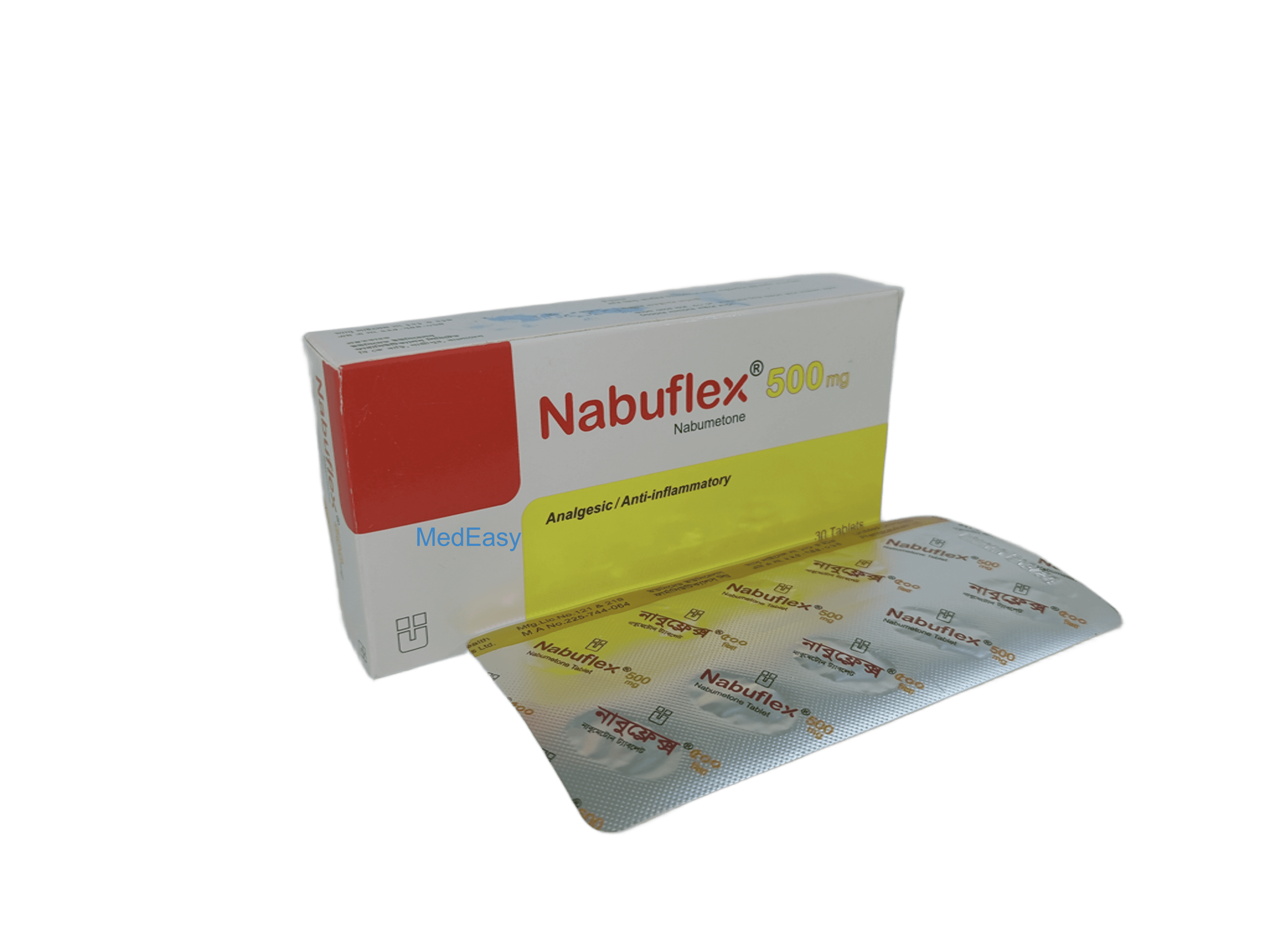 Product gallery