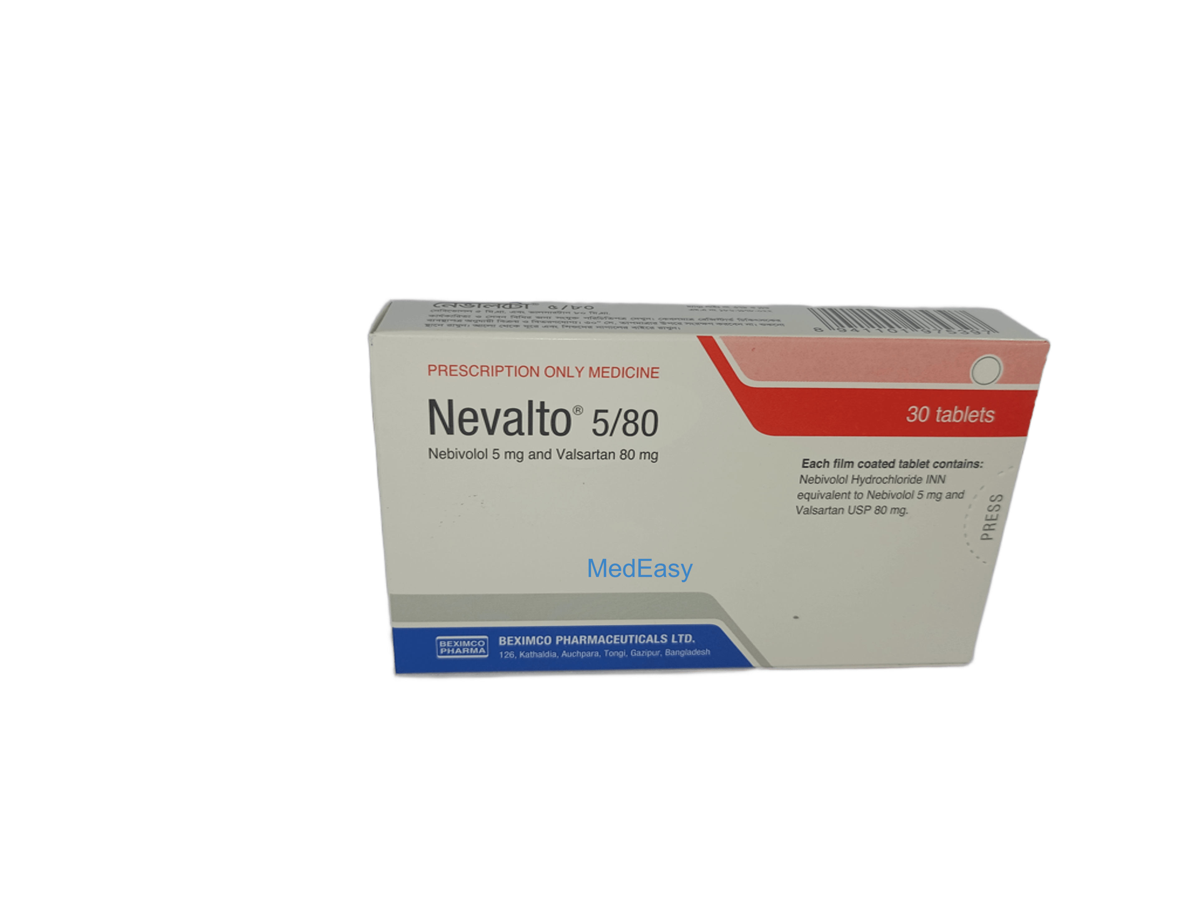 Nevalto