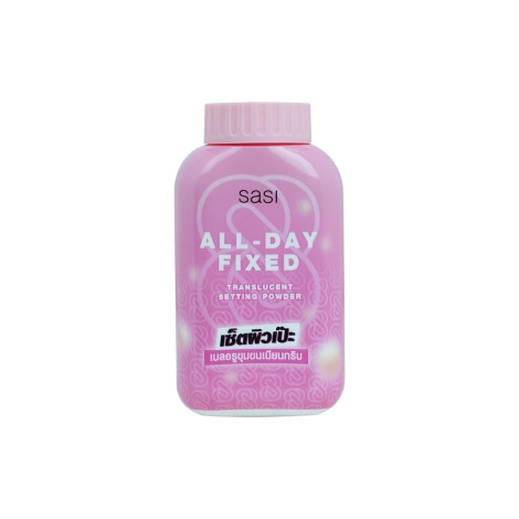 Sasi All Day Fixed Face Powder 50g