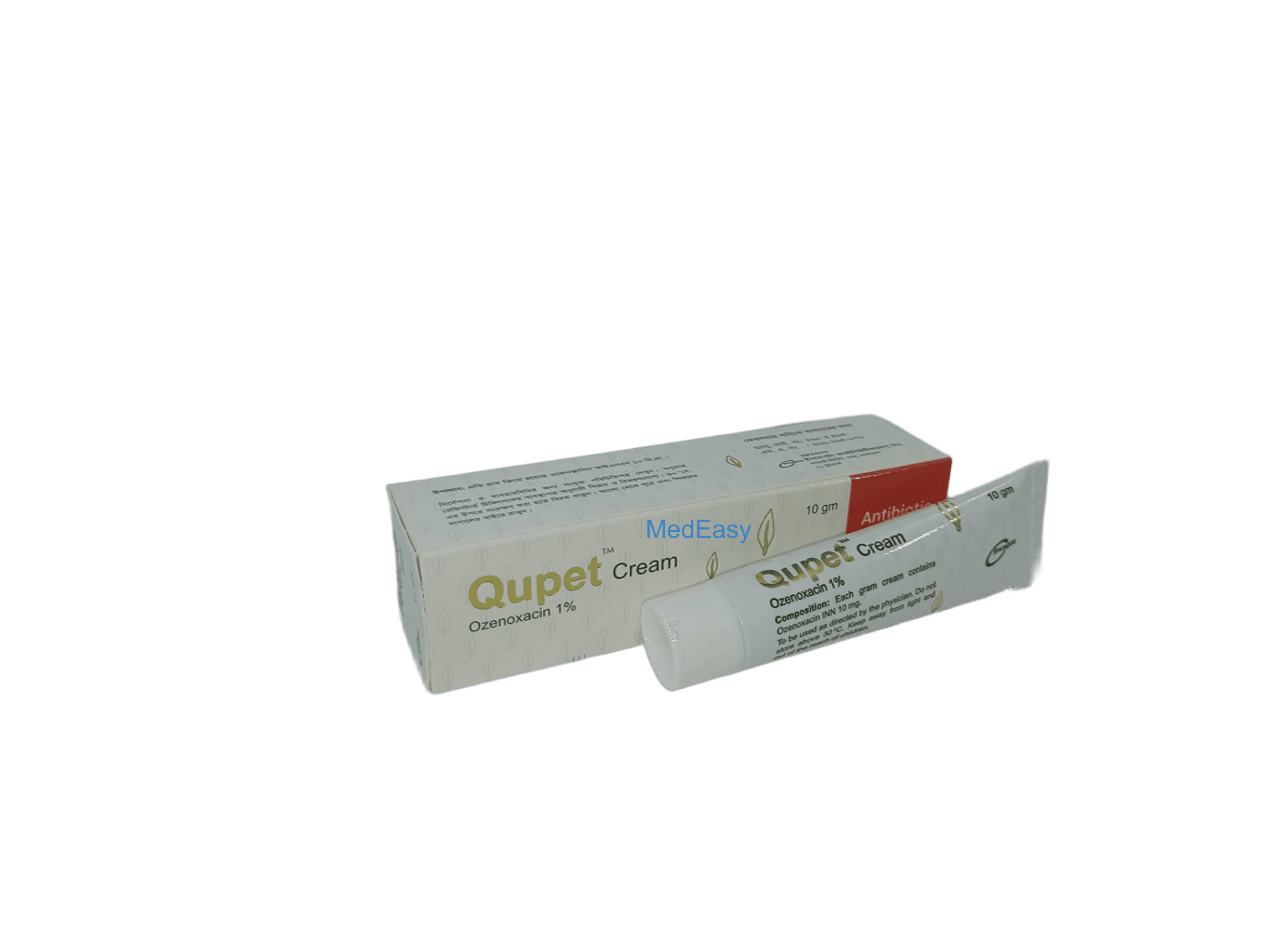 Product gallery