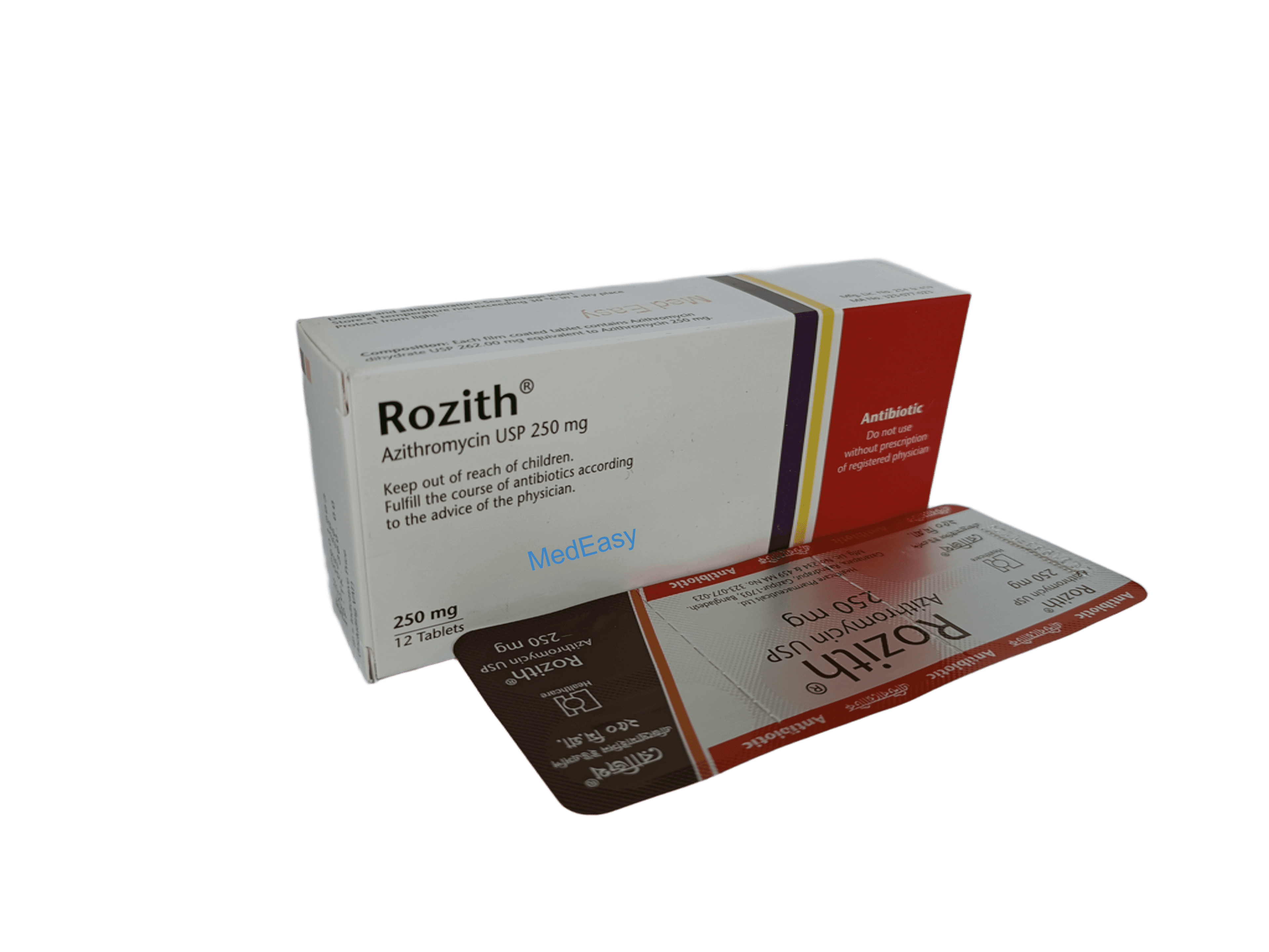 Product gallery