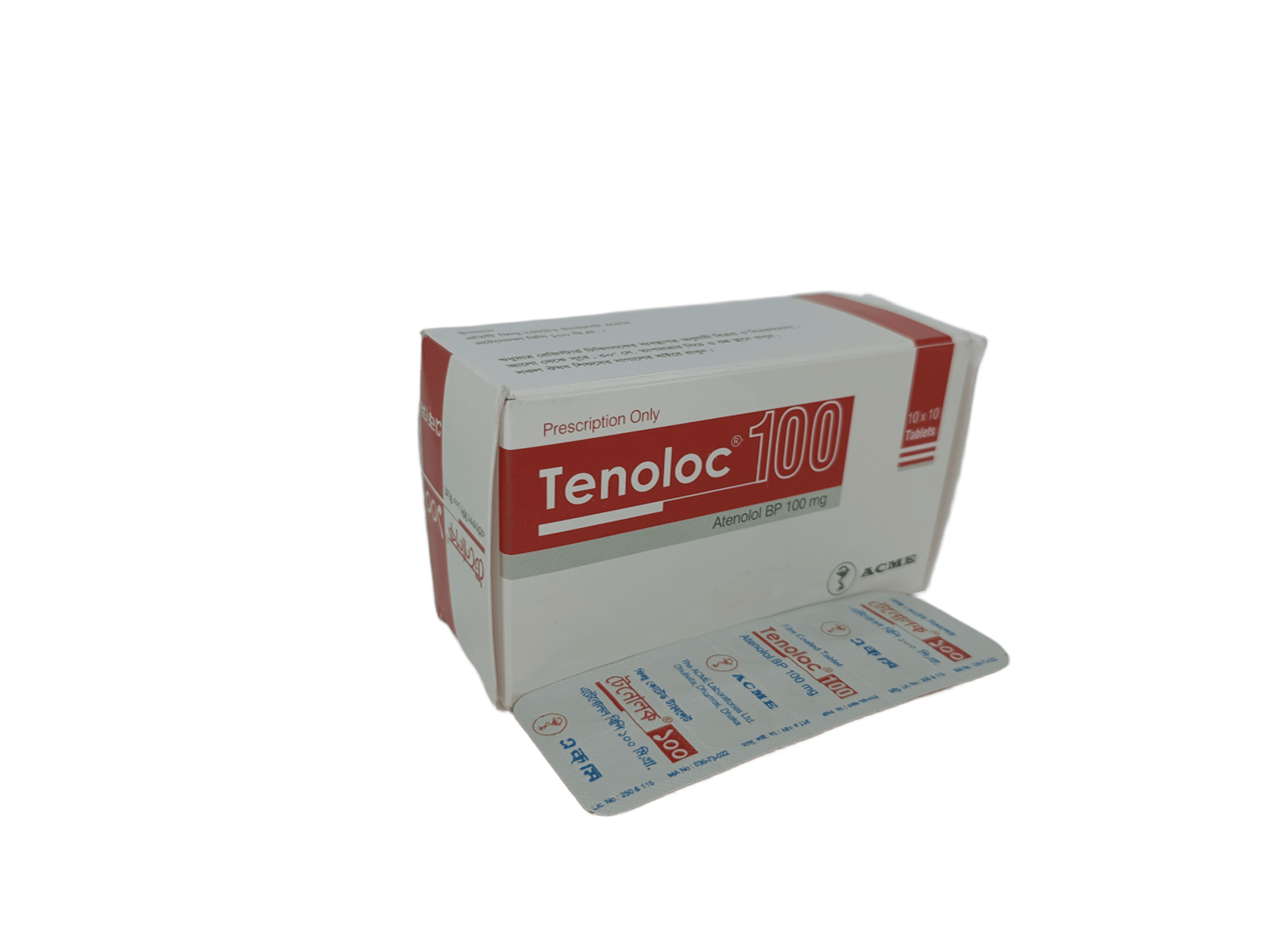 Product gallery