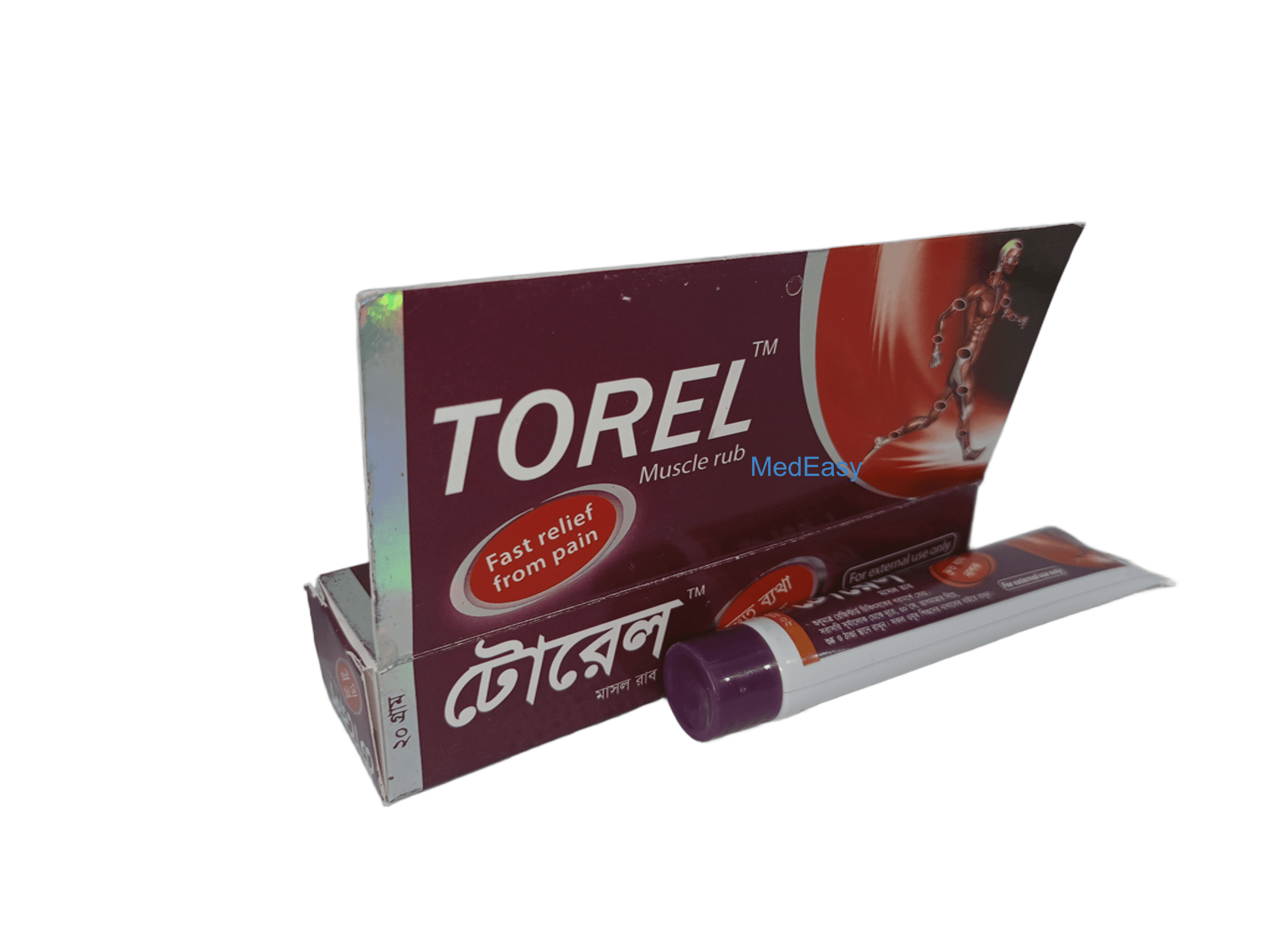 Product gallery