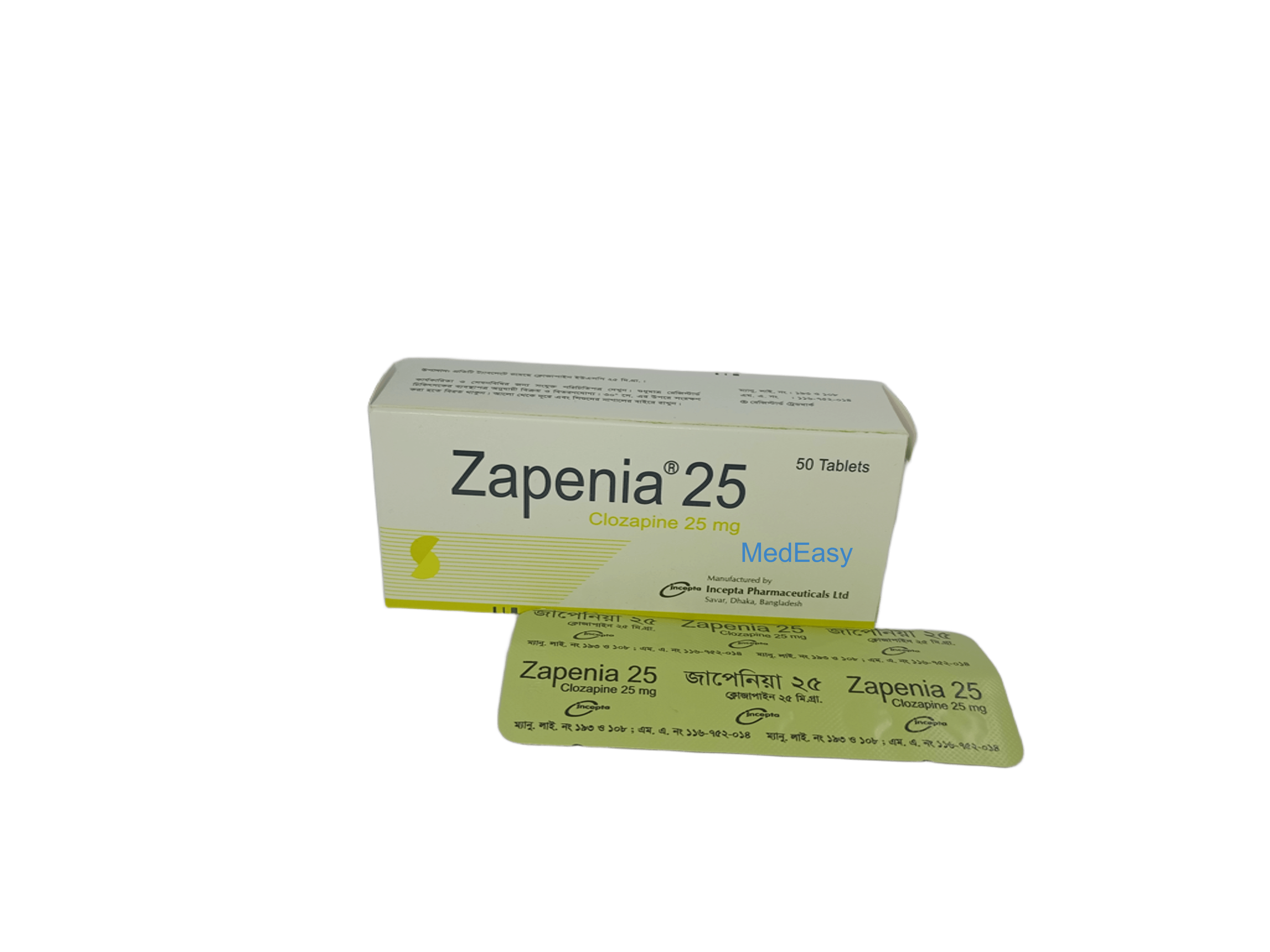 Zapenia
